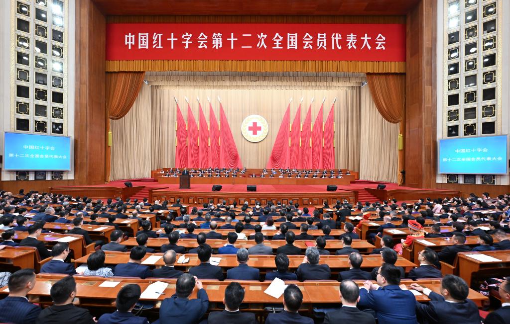 Xi alienta a Sociedad de la Cruz Roja de China a mejorar servicios humanitarios