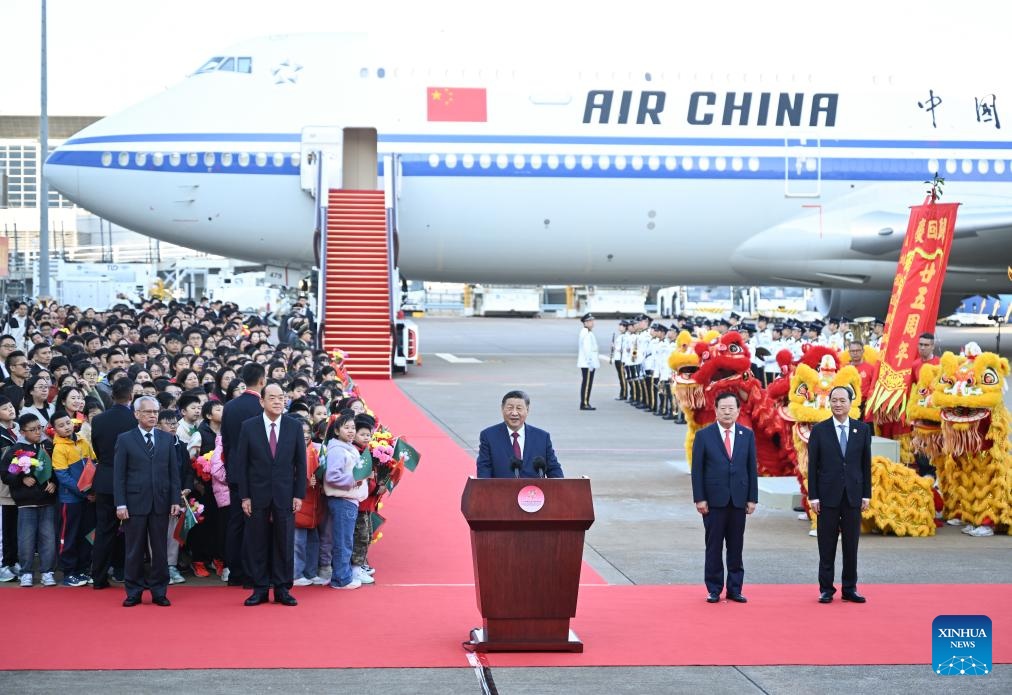 Xi llega a Macao para celebraciones de aniversario y gira de inspección